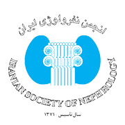 انتخاب عضو هیات علمی و فوق تخصص نفرولوژی دانشگاه علوم پزشکی اراک به عنوان عضو هیات مدیره انجمن نفرولوژی ایران