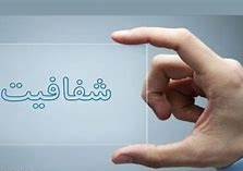 امور حقوقی