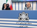 برگزاری دومین جلسه نشست مرجعیت علمی با گروه نورولوژی
