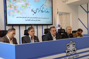 نشست هم‌اندیشی هیئت‌رئیسه دانشگاه علوم پزشکی اراک با اساتید و اعضا هیات علمی