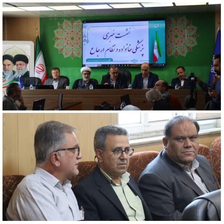 نشست خبری رئیس دانشگاه علوم پزشکی اراک و معاونین با اصحاب رسانه