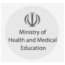 Ministry of Health and Medical Education